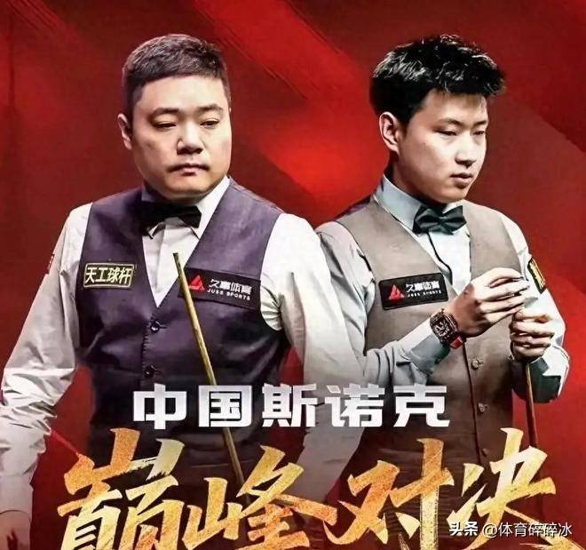 想全力以赴 想全力以赴