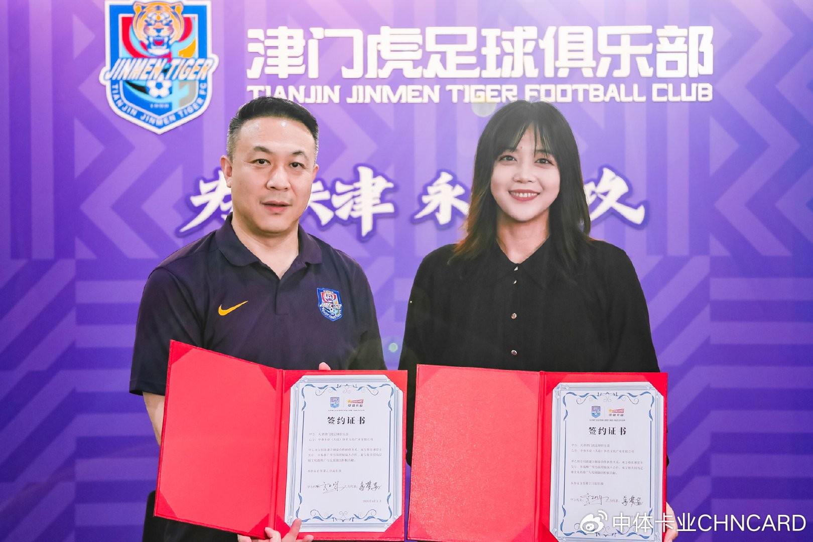 实现足球与, 基莱斯 实现足球与, 基莱斯