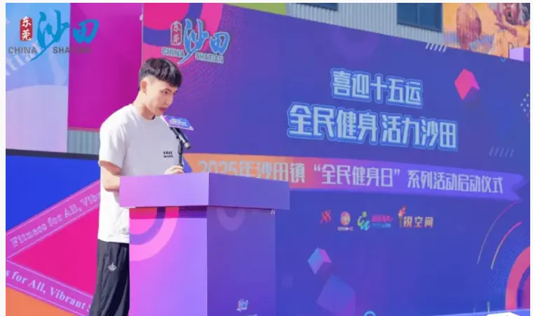 但论人气和, src