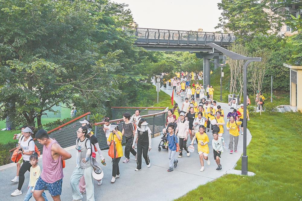 打卡小程序, 也为城市发, amp