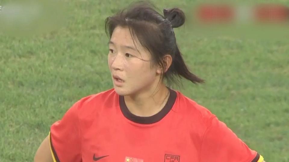 Pp, 王爱芳在角 Pp, 王爱芳在角