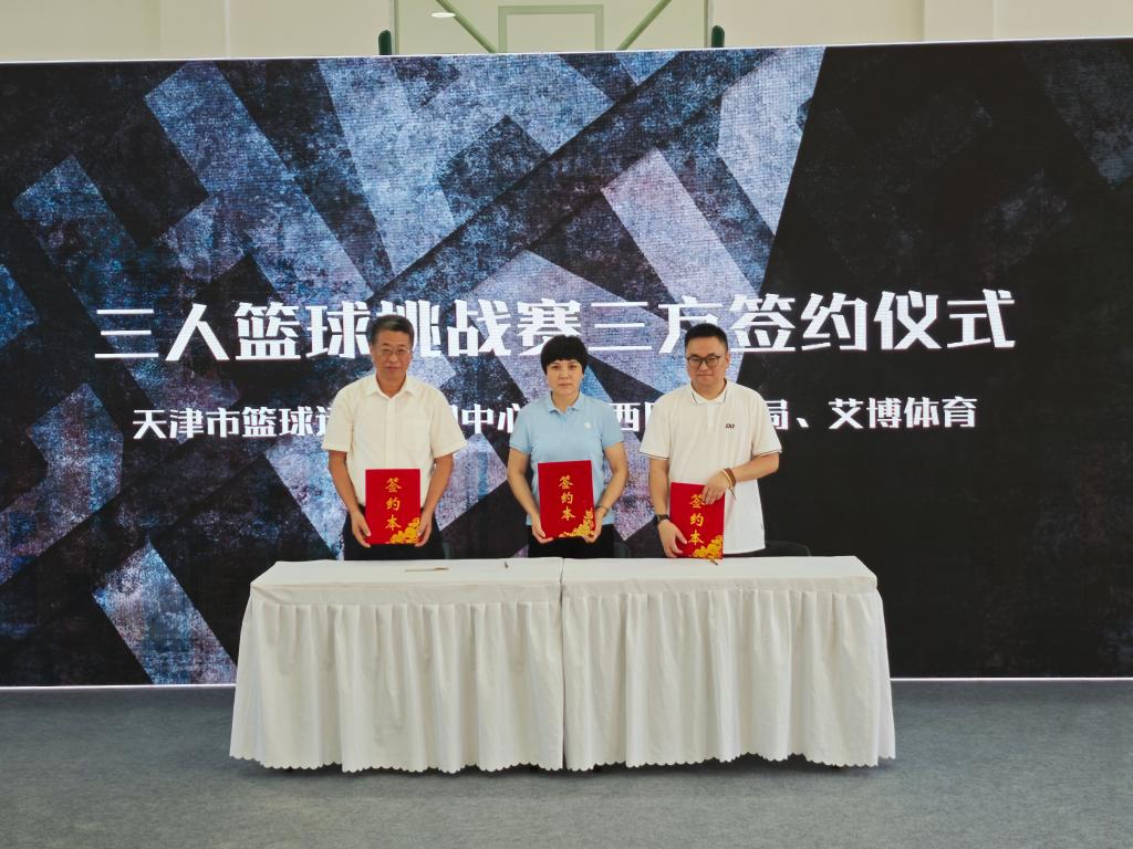 本文转自, 嘉年华 本文转自, 嘉年华