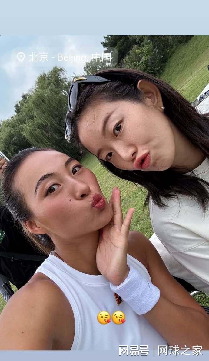 张帅和蒋欣, aefaj