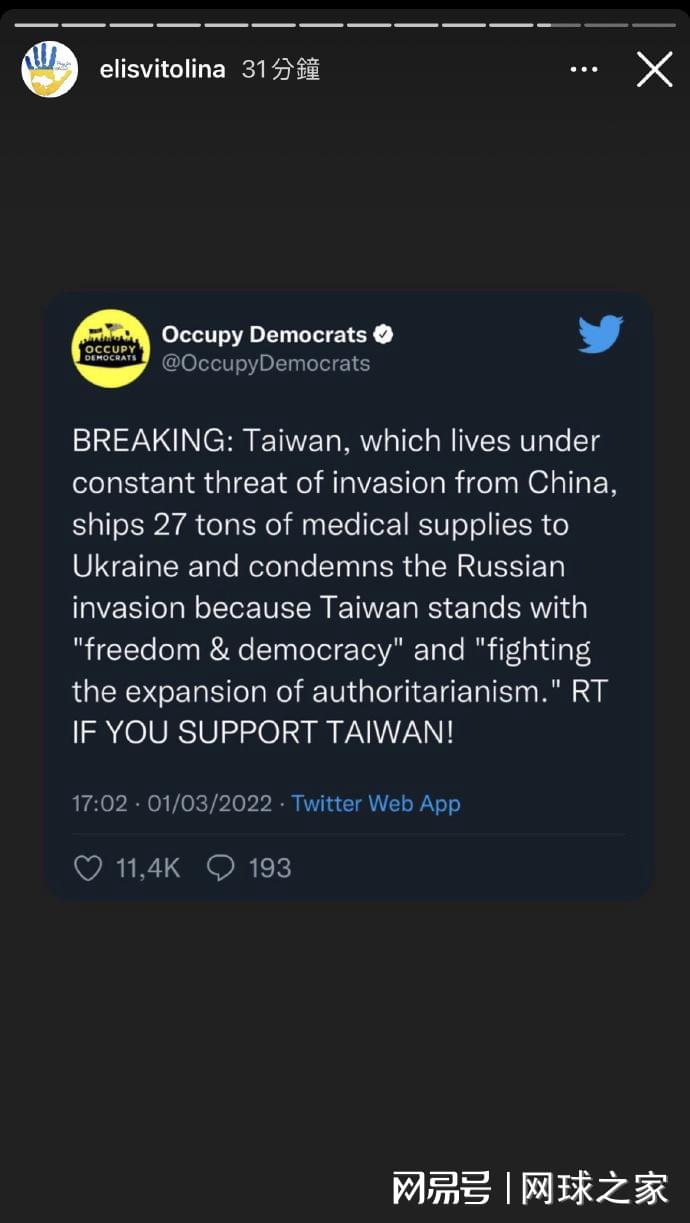 src, 迷都不陌生, 这一举动还