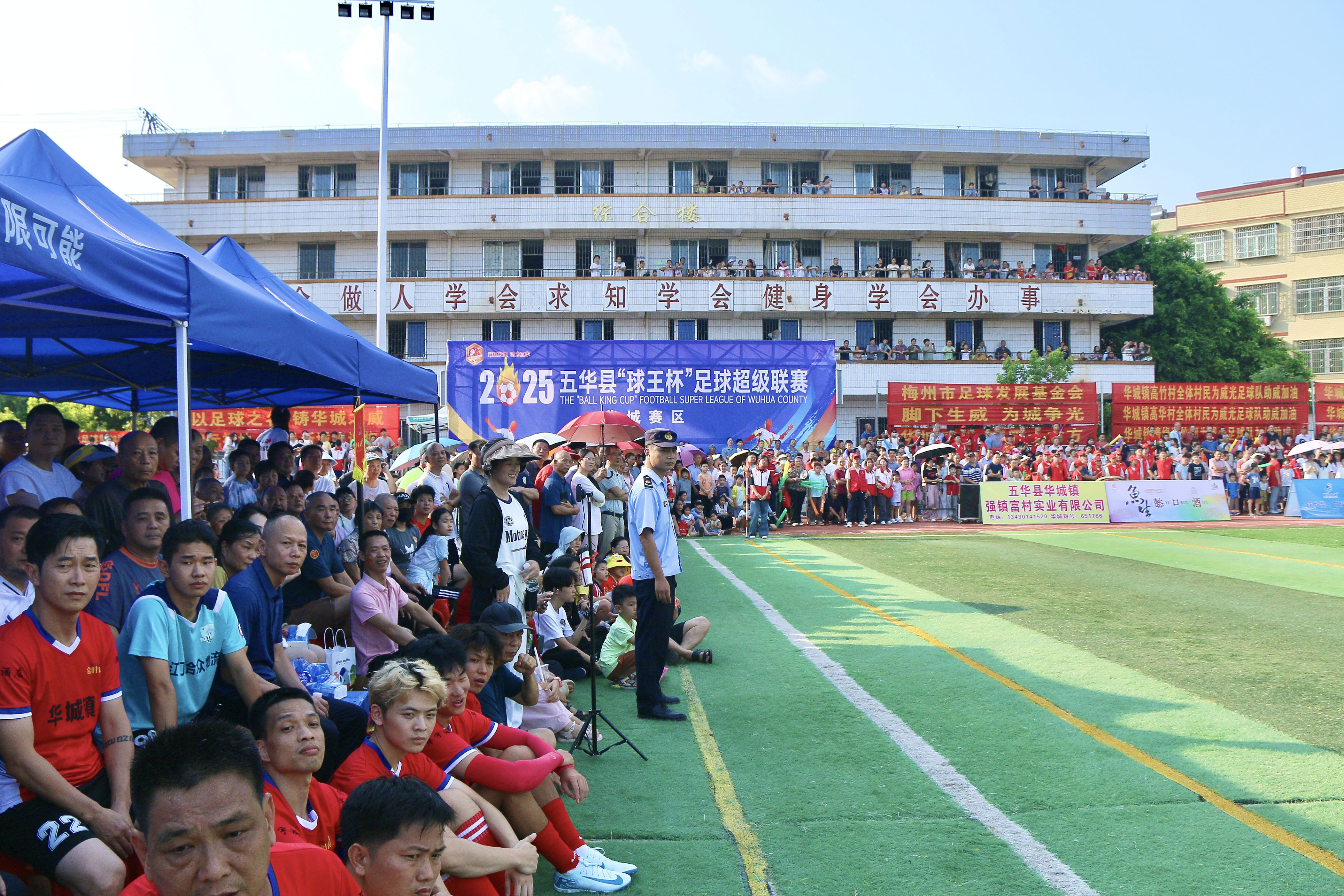 tenan, 唯有全力以 tenan, 唯有全力以