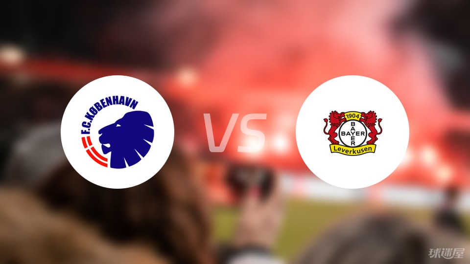 中场, 主场取得 中场, 主场取得