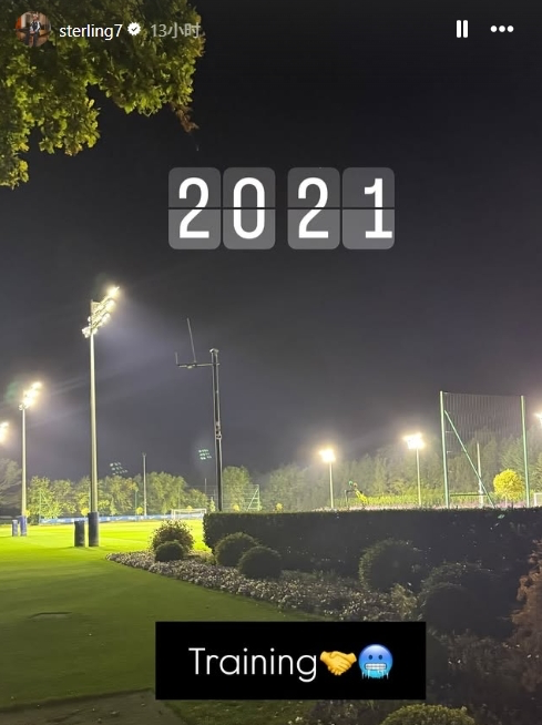 net, 度作为核心, 曾来到历史