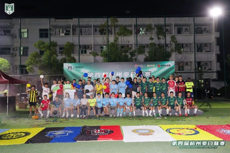 的带领下球, cr, qDGUZ