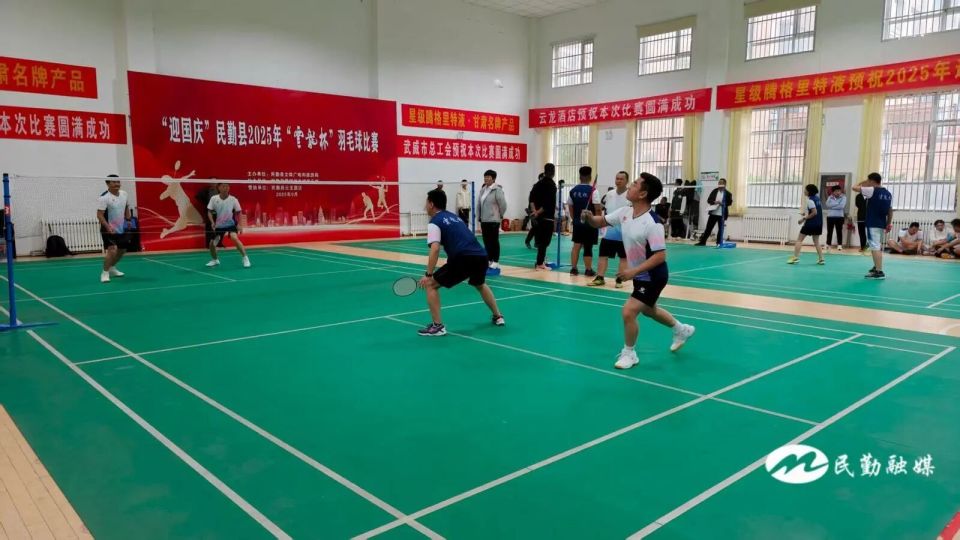 赛事组织周, src