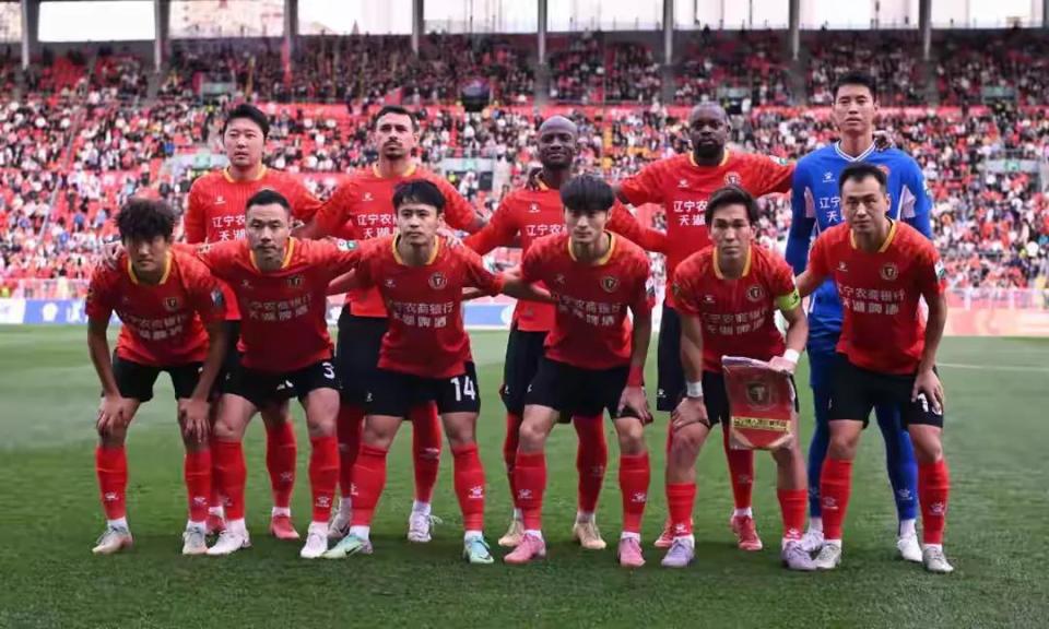 整变化, HSYRI 整变化, HSYRI