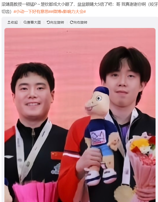 大胖成为国, src